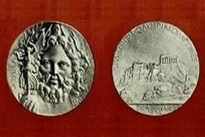 201 – Due facce della medaglia. VITTORIA e SCONFITTA